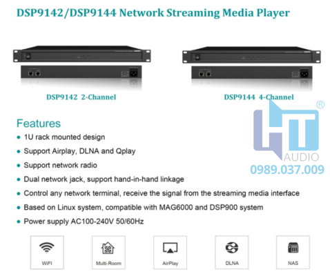 network streaming media player dsp9142 DSP9144 1