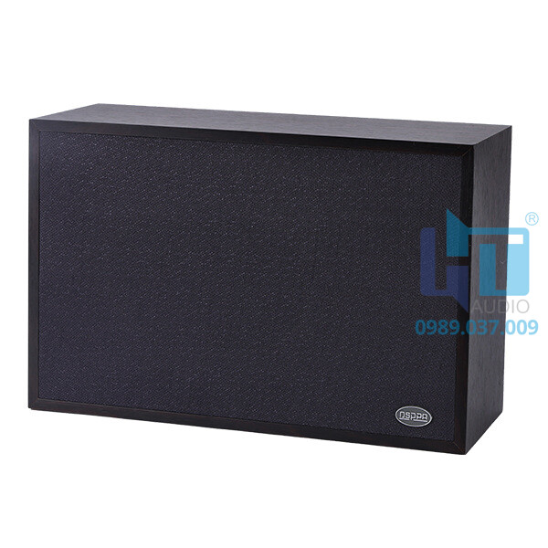 DSP406II Loa hộp treo tường 10W DSP406II Loa hộp treo tường 10W