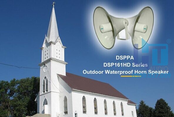 dsp161hd LOGO