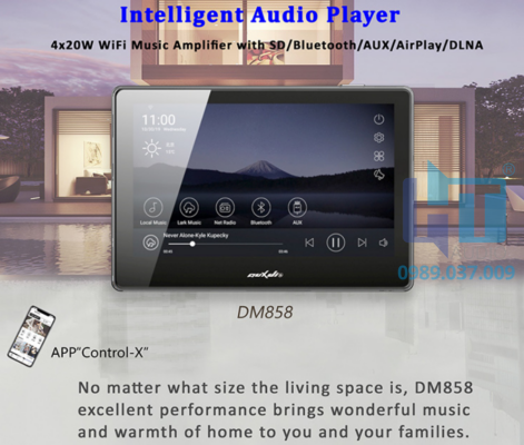 DM858 new1